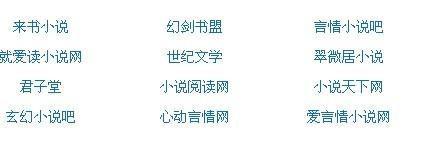 人人影视在线观看